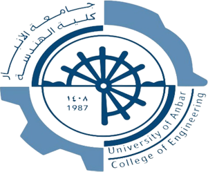 Anbar Logo