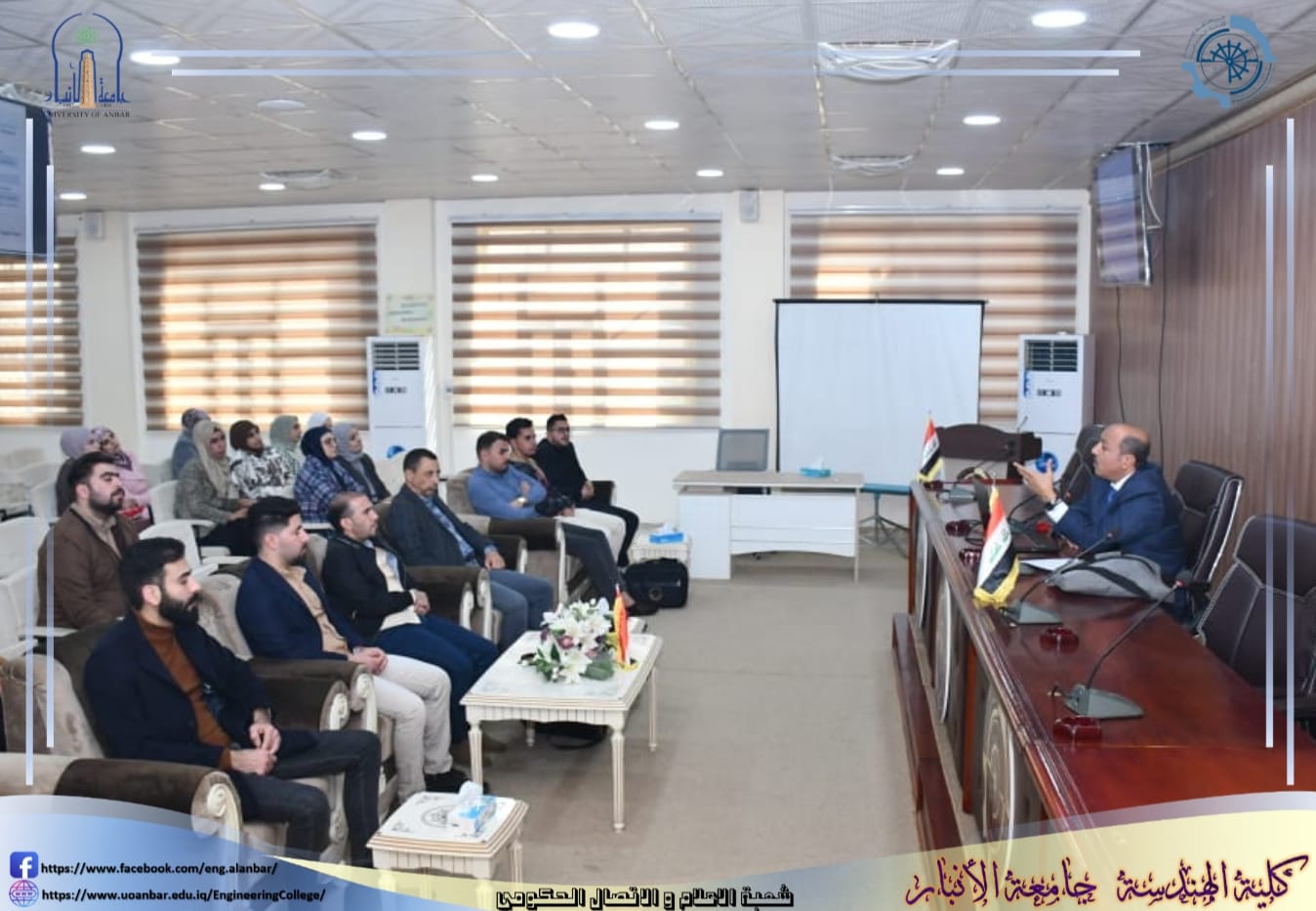 عمادة كلية الهندسة تقيم ورشة تدريبية