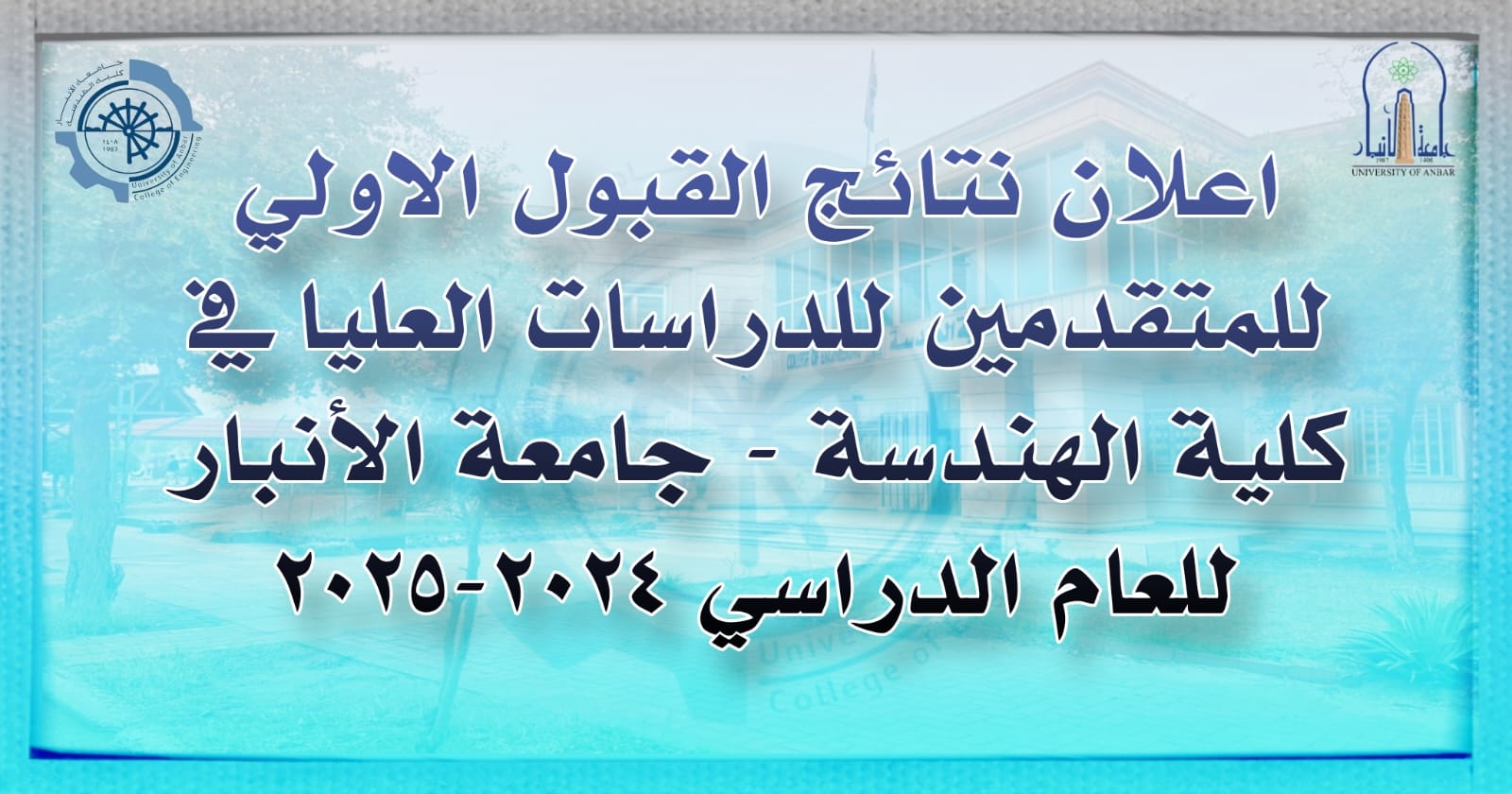 هام