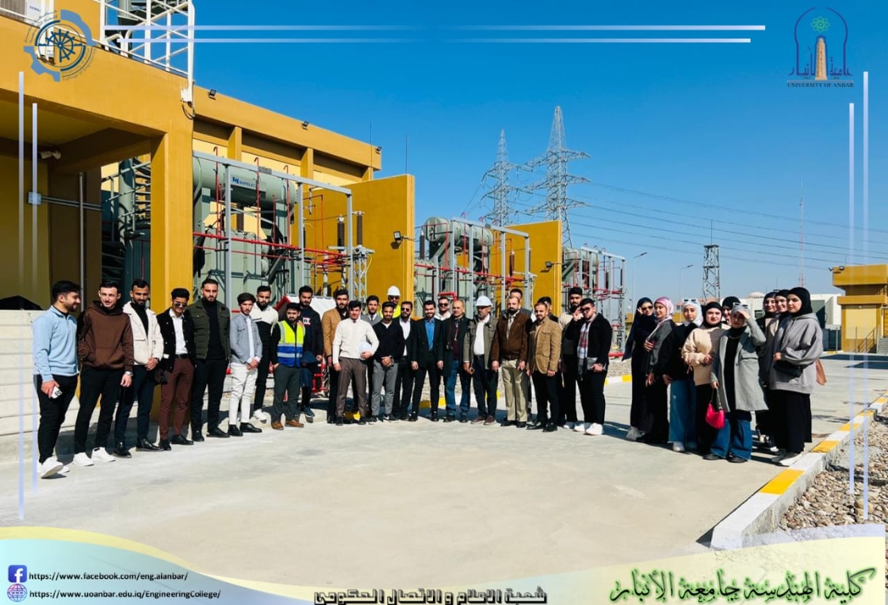 زيارة علمية ميدانية لطلبة قسم الهندسة الكهربائية الى محطة الرمادي الجديدة KV 132/33