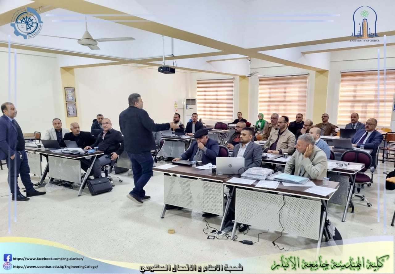 ورشة عمل في كلية الهندسة