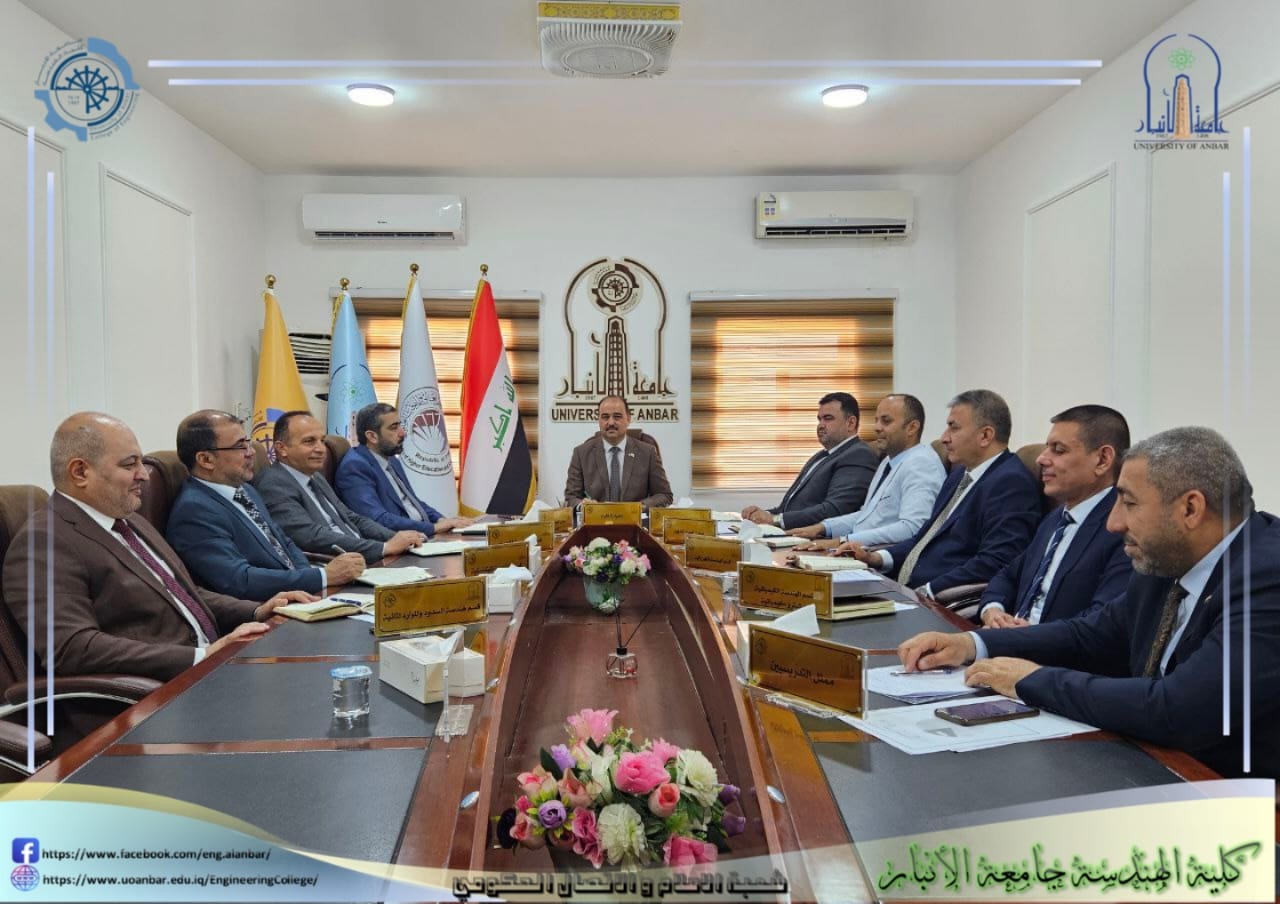 مجلس كلية الهندسة يعقد جلسته العاشرة المفتوحة \ القسم الثاني