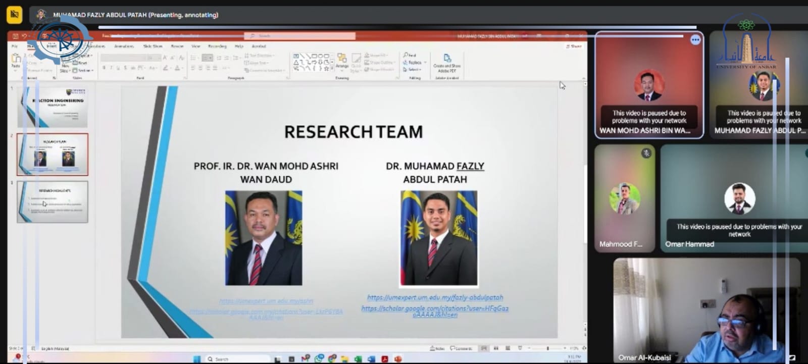 لقاء مهم بين باحثي جامعة الانبار وجامعة  UM
