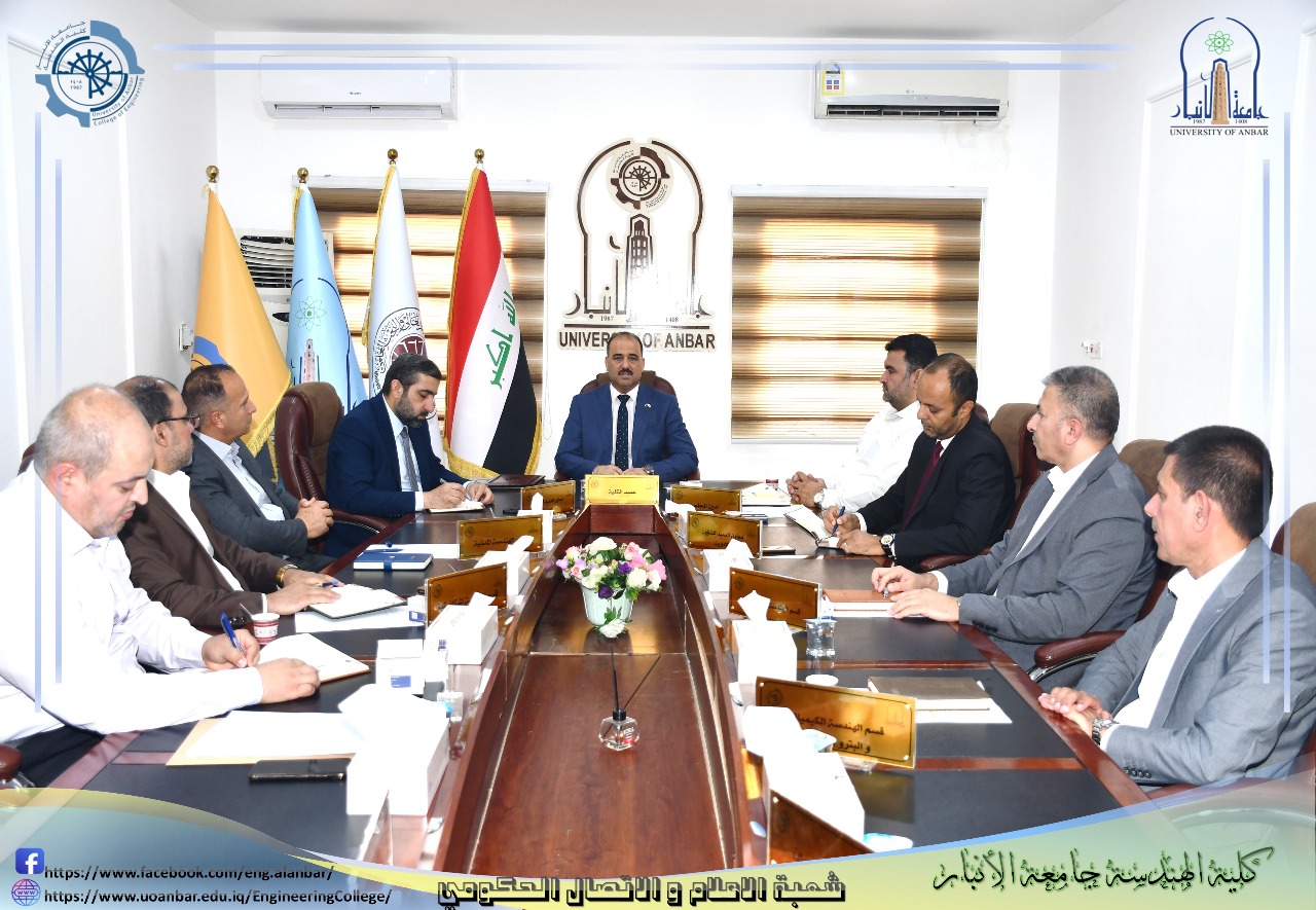 مجلس كلية الهندسة يعقد جلسته العاشرة المفتوحة