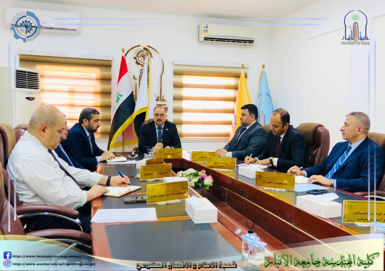 the College of Engineering convened its eleventh meeting for the 2024–2025 academic year.