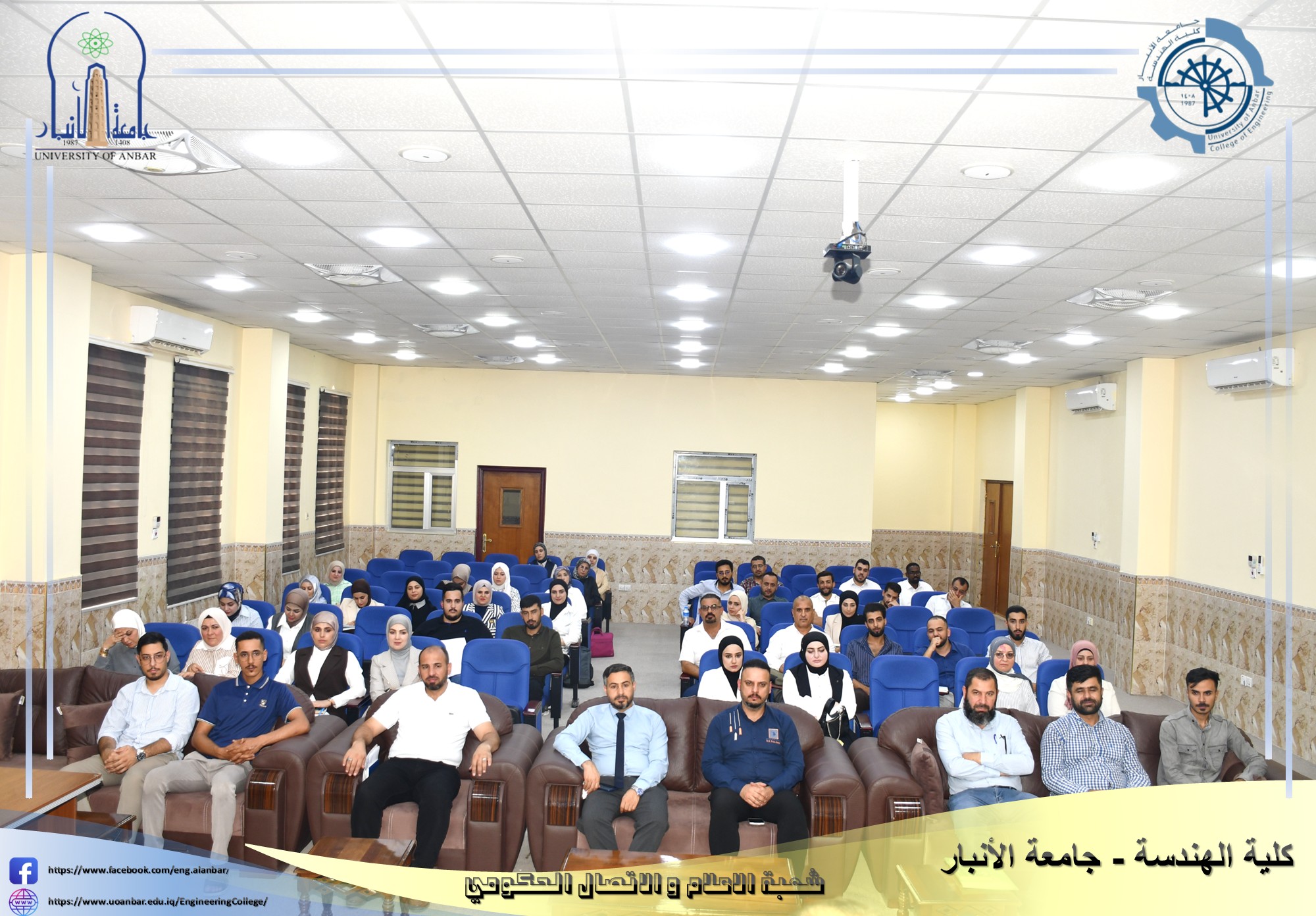  عميد كلية الهندسة يلتقي طلبة الدراسات العليا للعام الدراسي 2025/2026