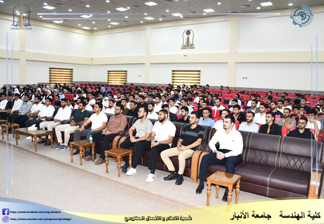  لقاء السيد عميد كلية الهندسة مع طلبة الدراسات الأولية  في الكلية