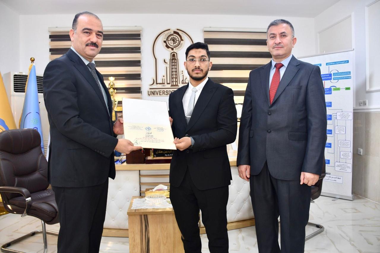 عمادة كلية الهندسة – جامعة الأنبار  تكرم الخريجين الأوائل على الاقسام