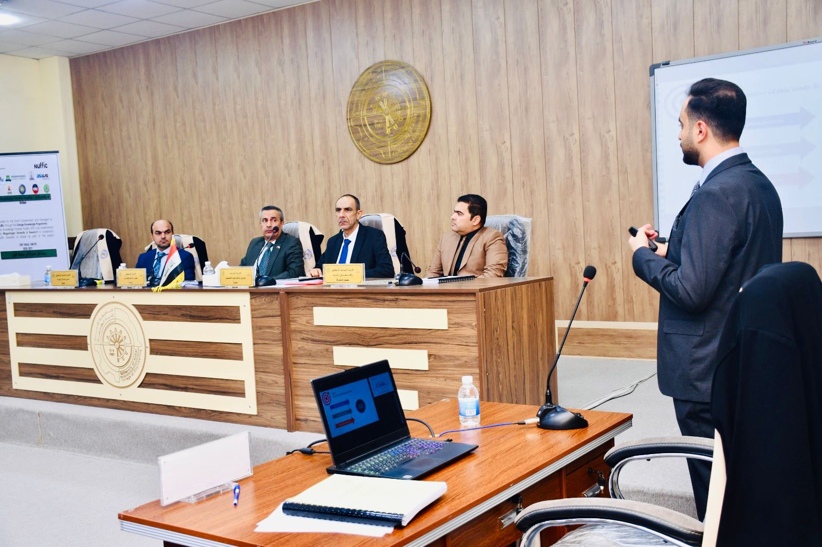 شهادات عليا