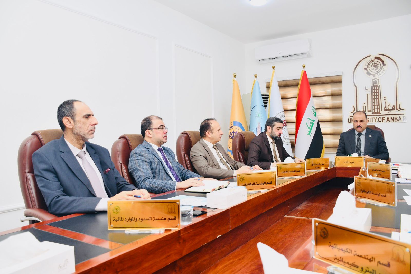 مجلس كلية الهندسة يعقد الجلسة الاعتيادية الرابعة للعام الدراسي 2025-2026