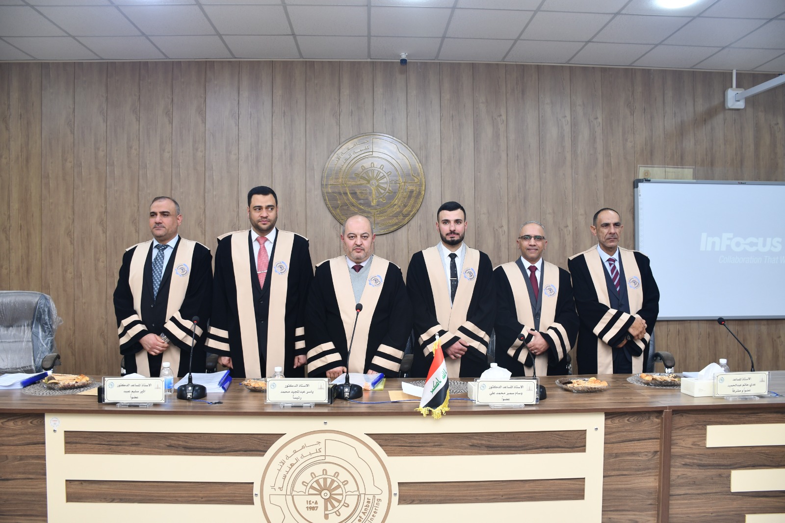 شهادات عليا