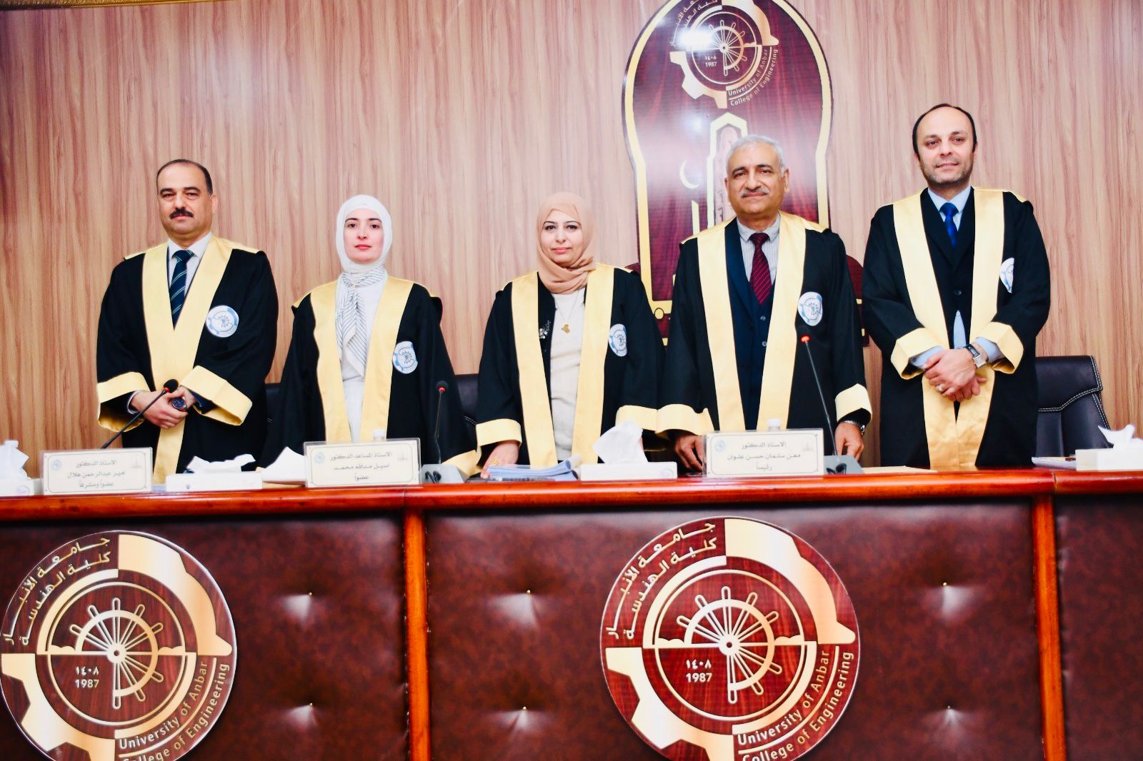 شهادات عليا