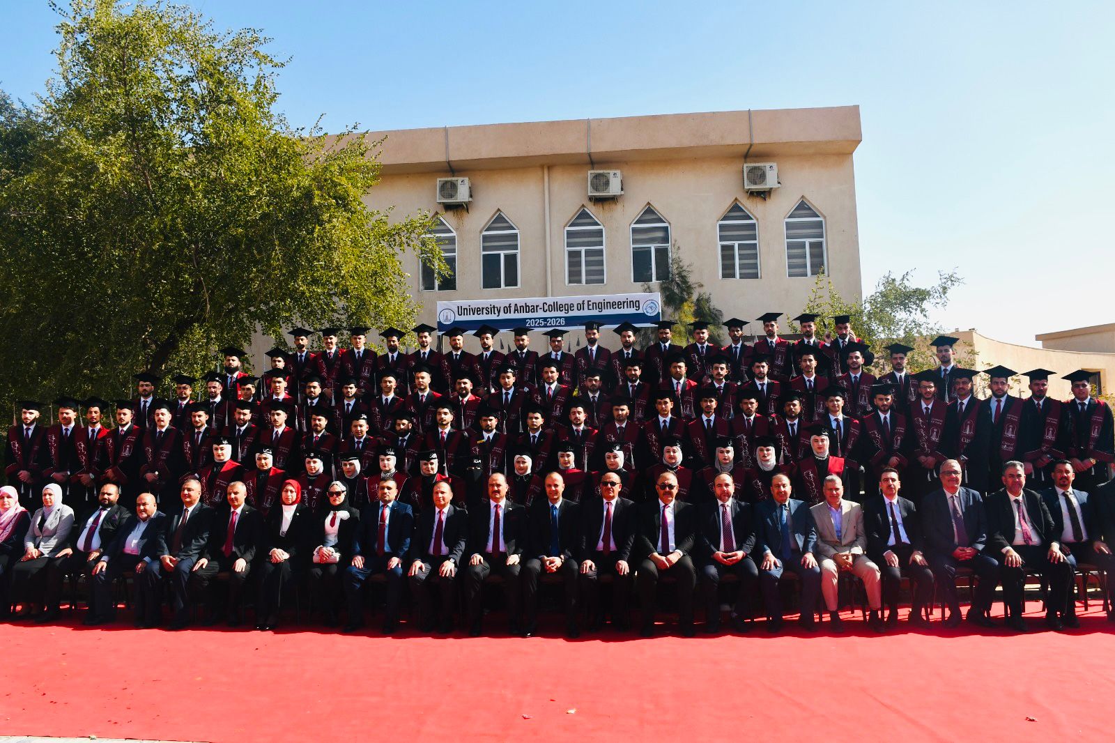 The College of Engineering – Department of Civil Engineering held a graduation ceremony for its students for the academic year 2025–2026