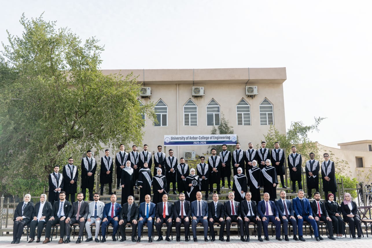 أقامت كلية الهندسة – قسم الهندسة الميكانيكية حفل تخرج طلبتها للعام الدراسي 2025–2026،