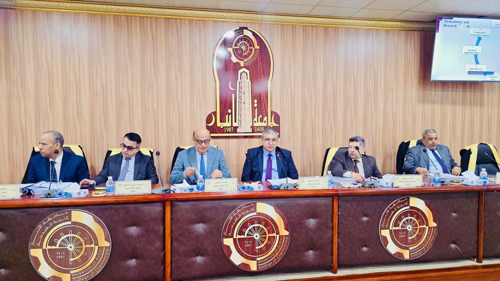 شهادات عليا