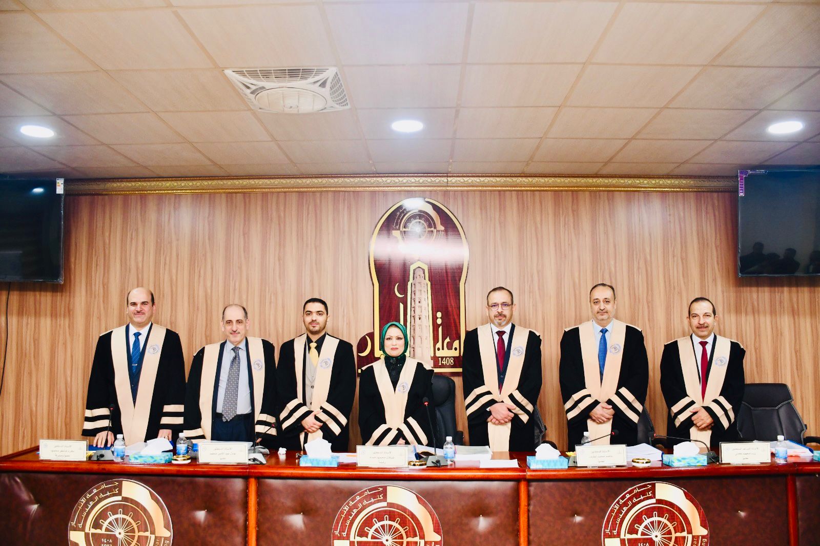 شهادات عليا