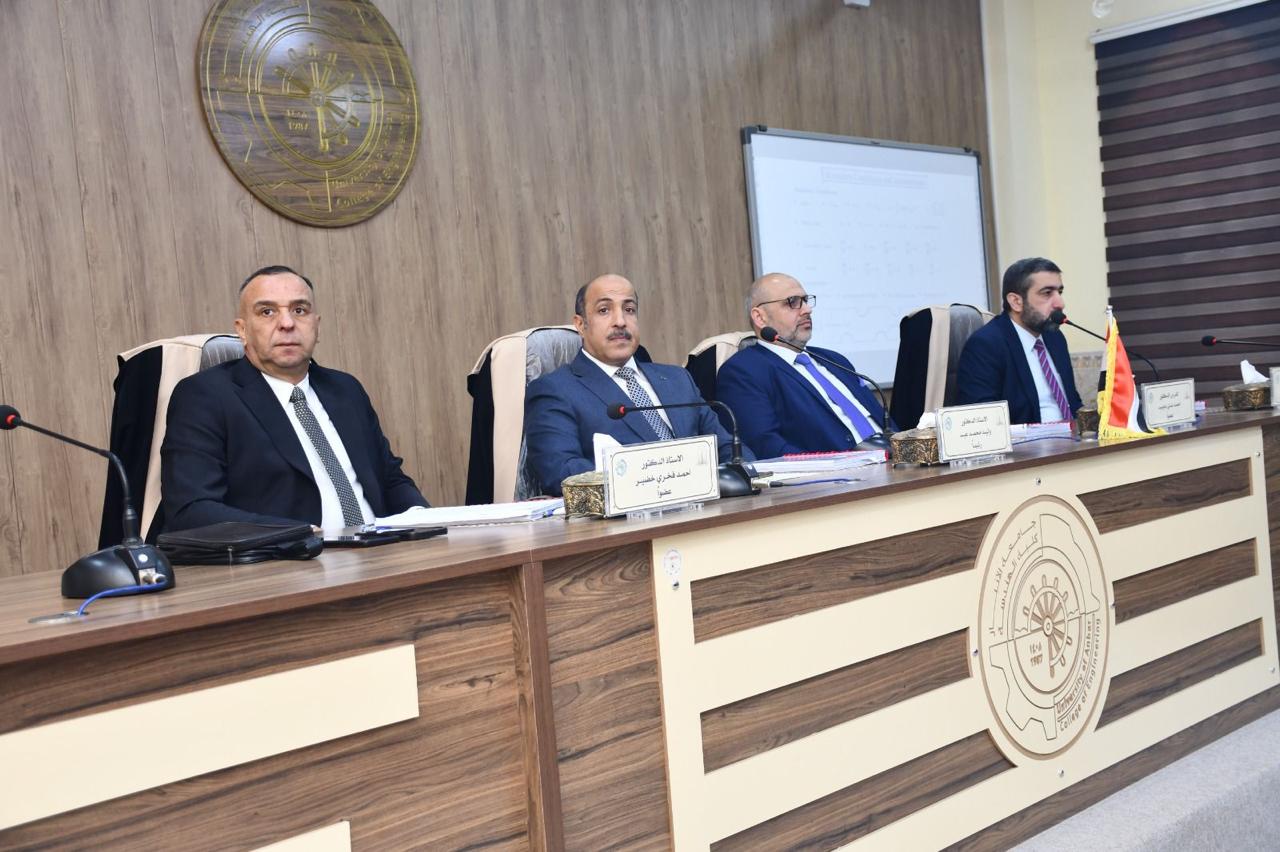 ?شهادات عليا?