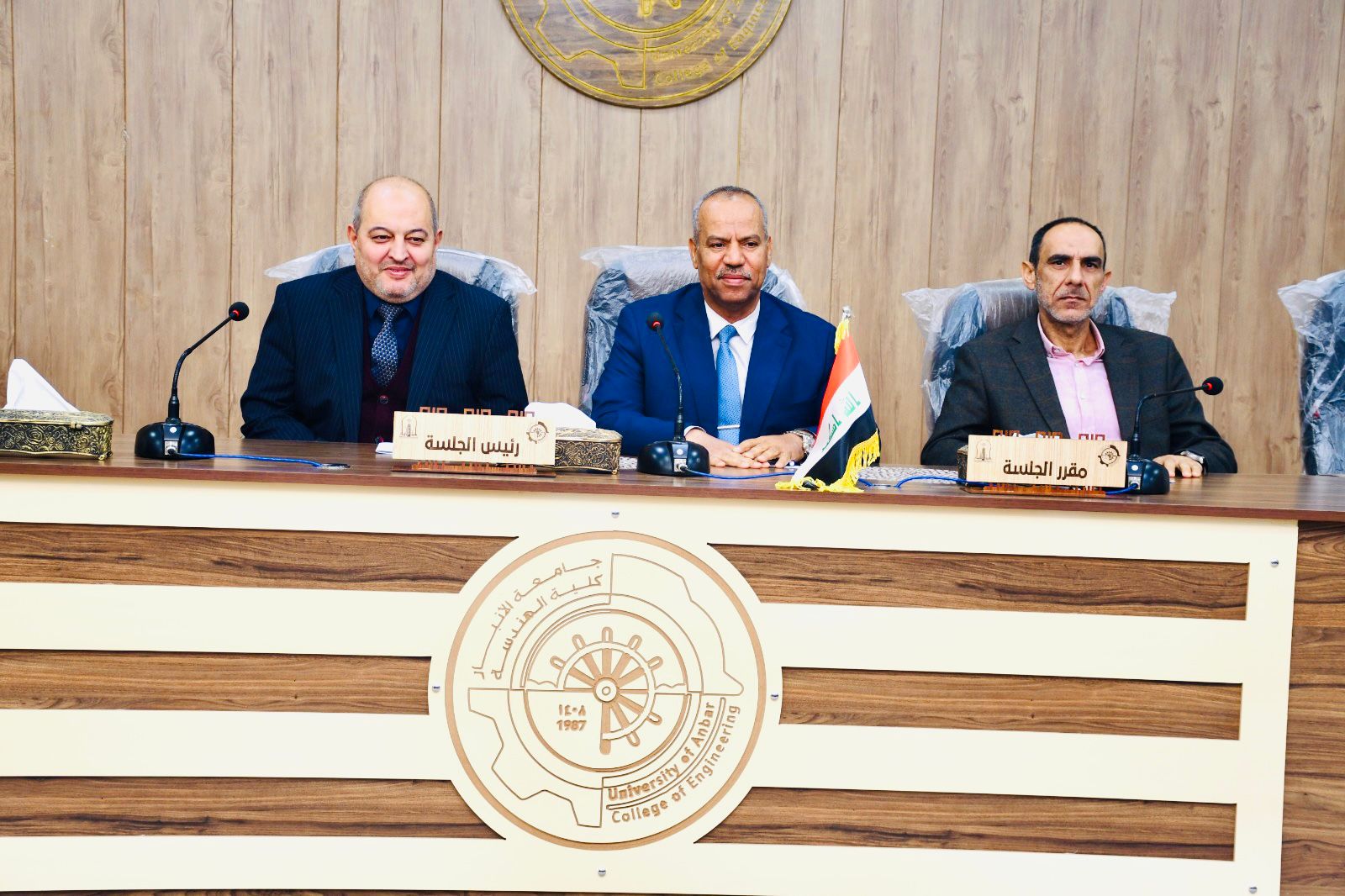 حلقة نقاشية في قسم هندسة السدود والموارد المائية